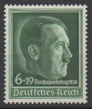 Michel Nr. 672x, Reichsparteitag postfrisch.